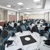 Sala conferenze