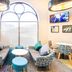 Area lounge