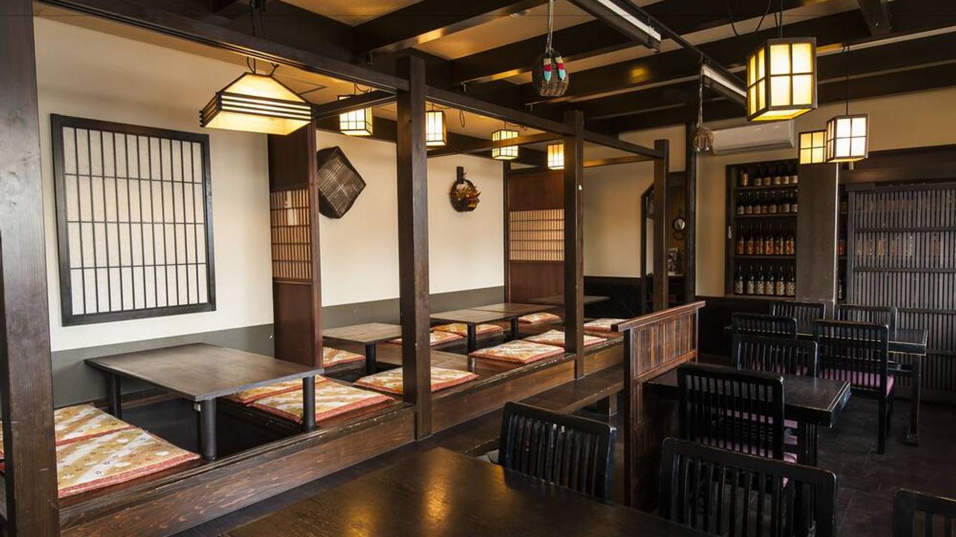 Takayama City Hotel Four Seasons