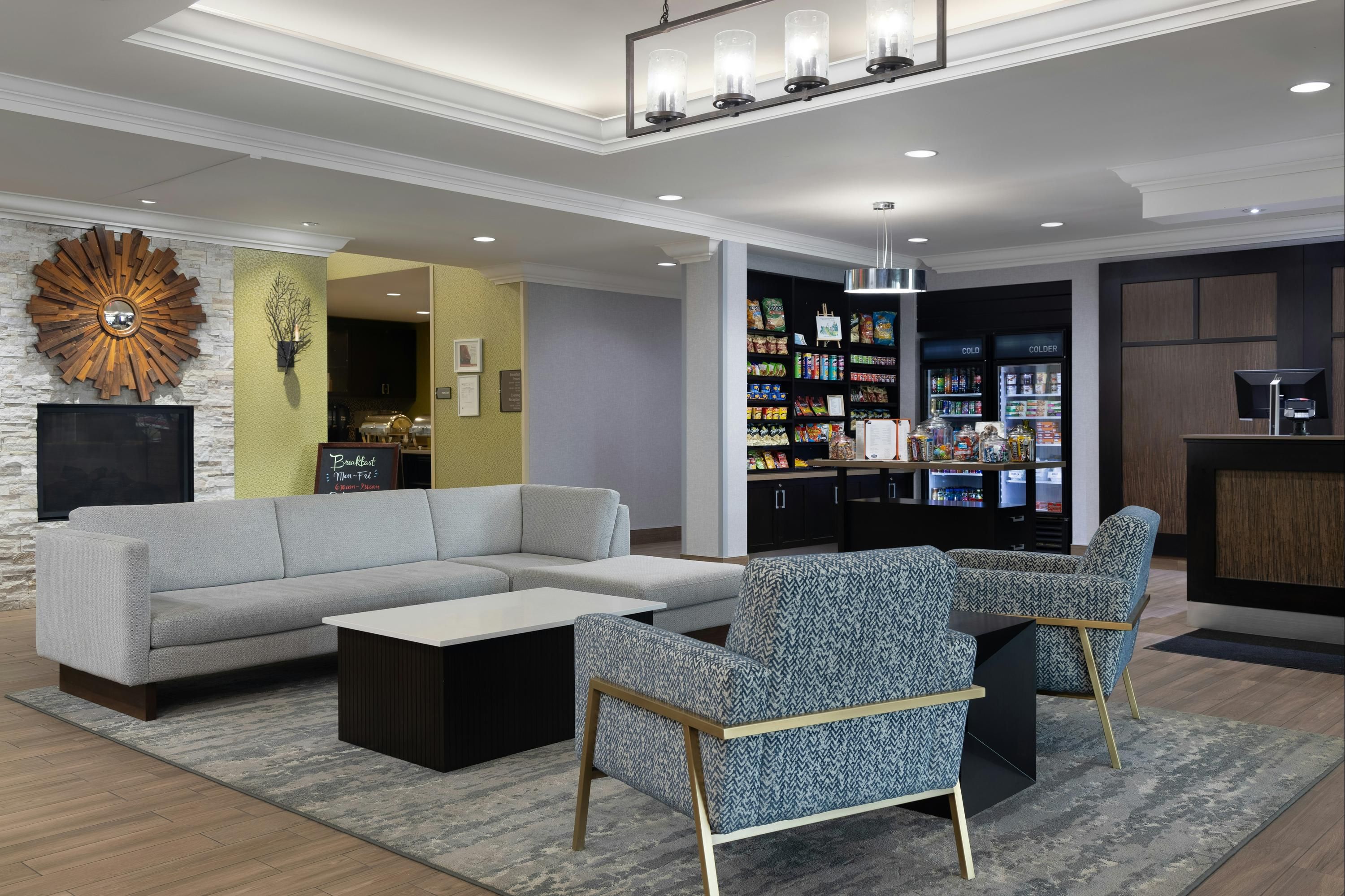 Area lounge