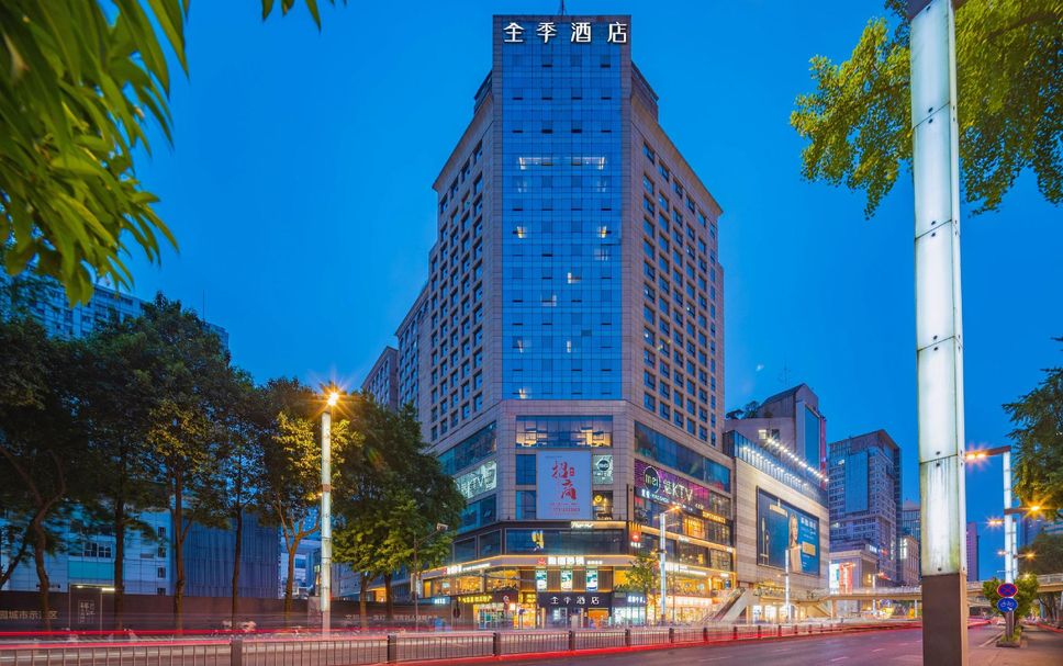 Edificio Foto