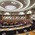 Sala conferenze
