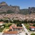 Vista esterna