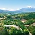 Vista esterna