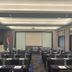 Sala conferenze
