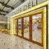 Ingresso