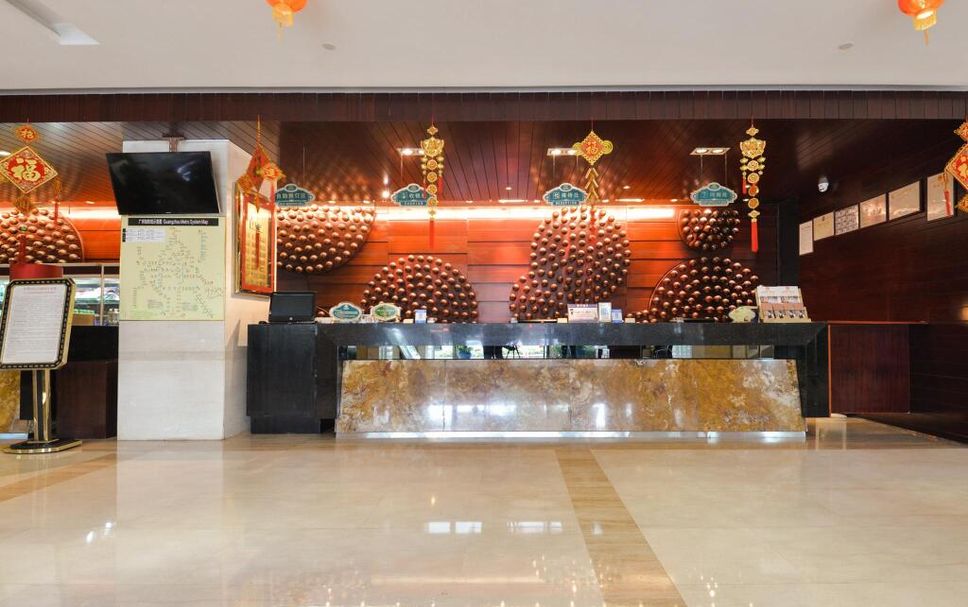 Reception Foto