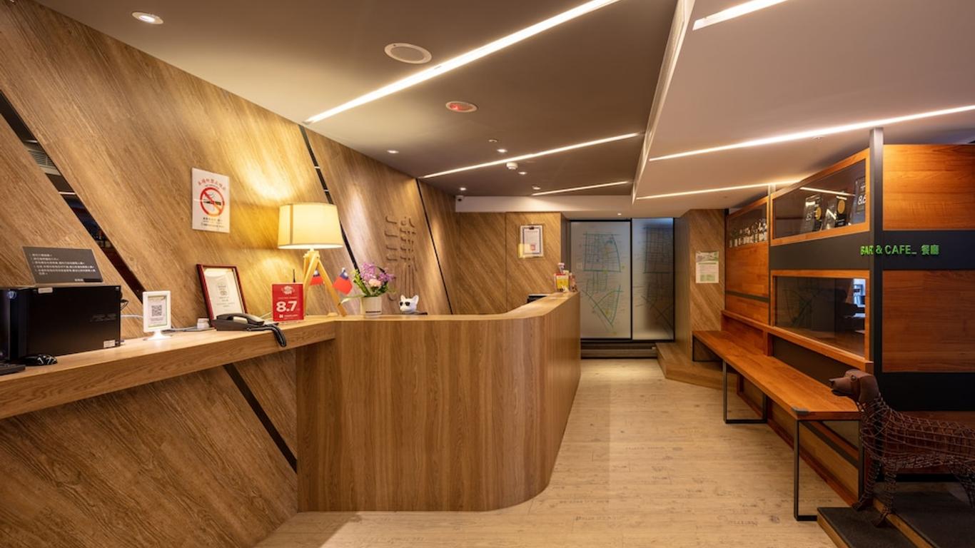 Chaiin Hotel - Dongmen