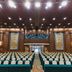 Sala conferenze