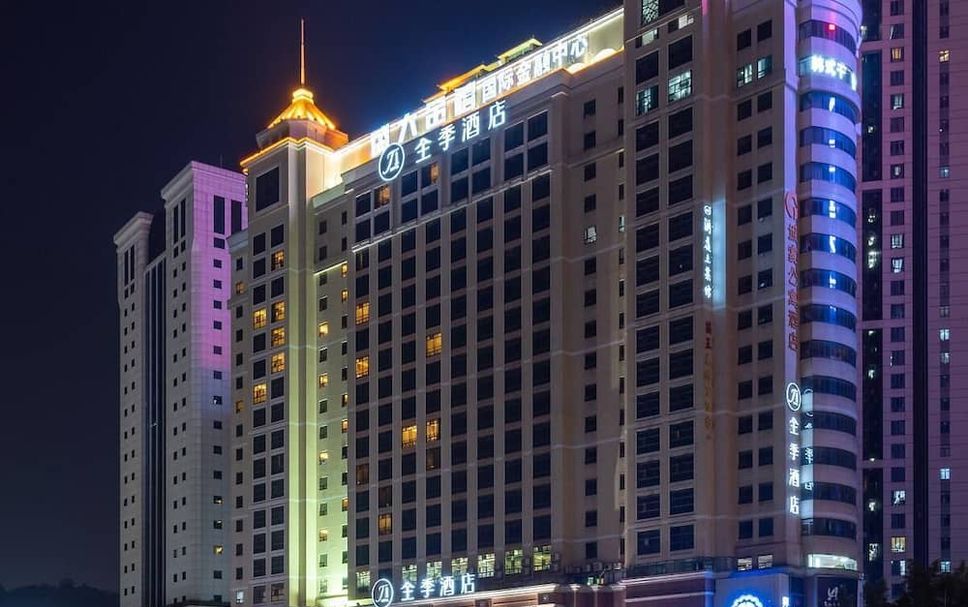 Edificio Foto