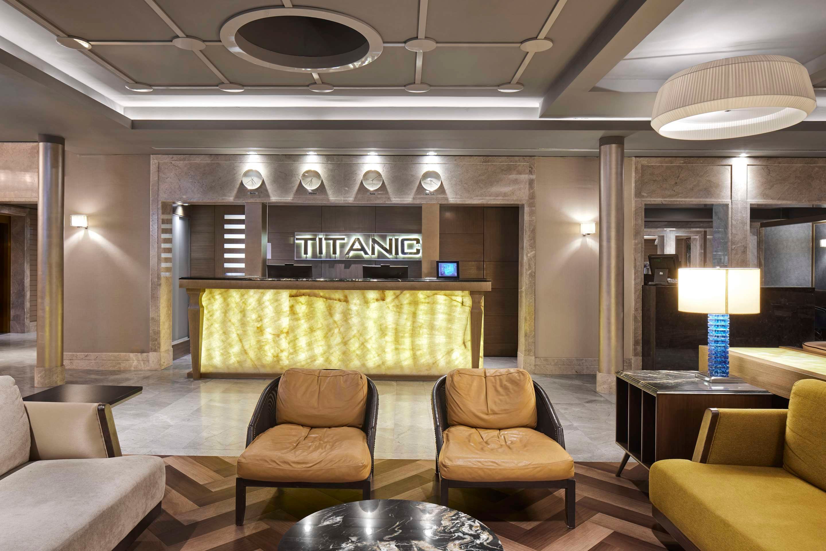 Area lounge