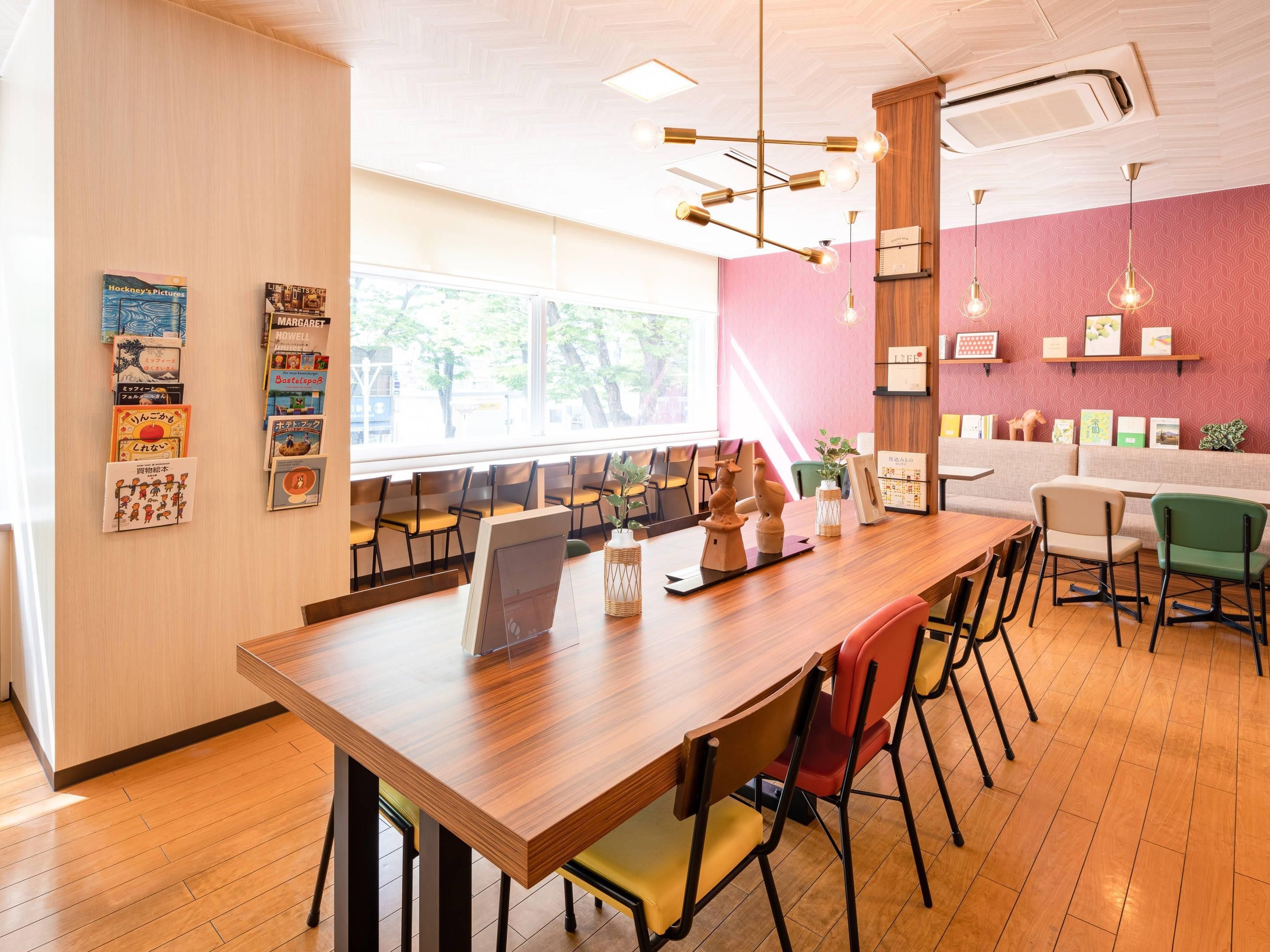 Servizi