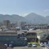 Vista esterna