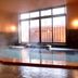 Altro
