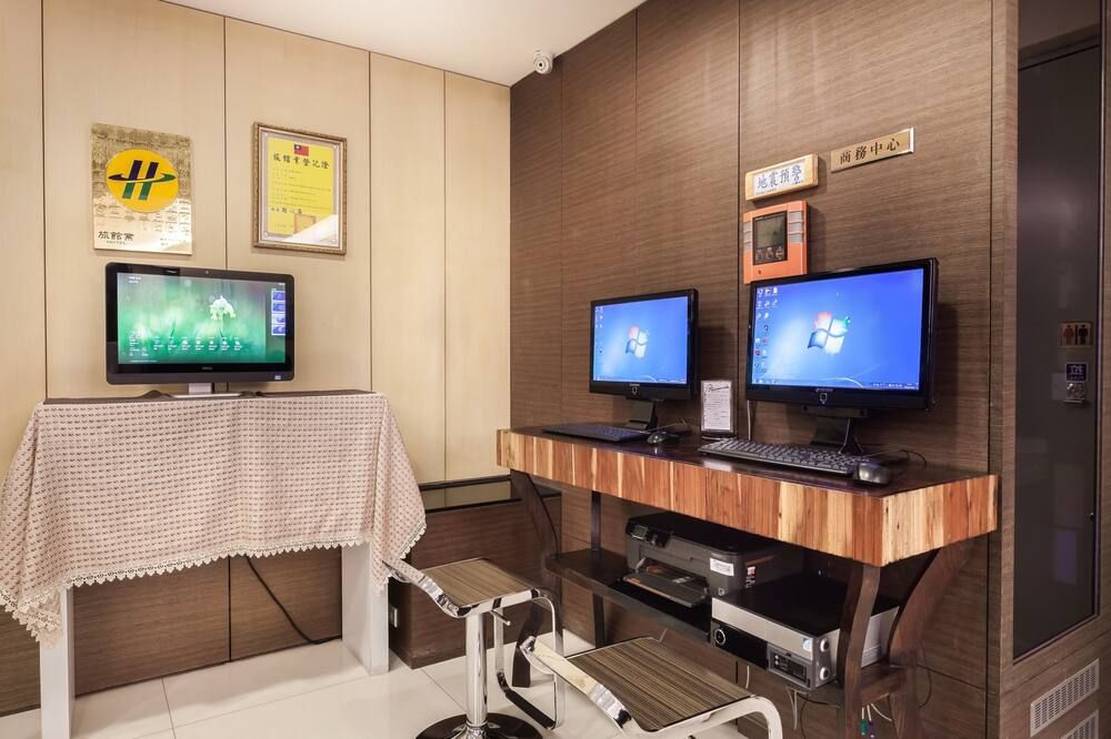 Business center