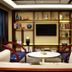 Area lounge