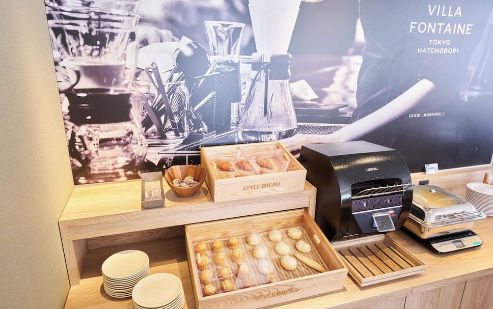 Buffet Foto