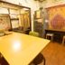 Sala pranzo
