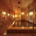 Altro