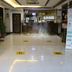 Ingresso
