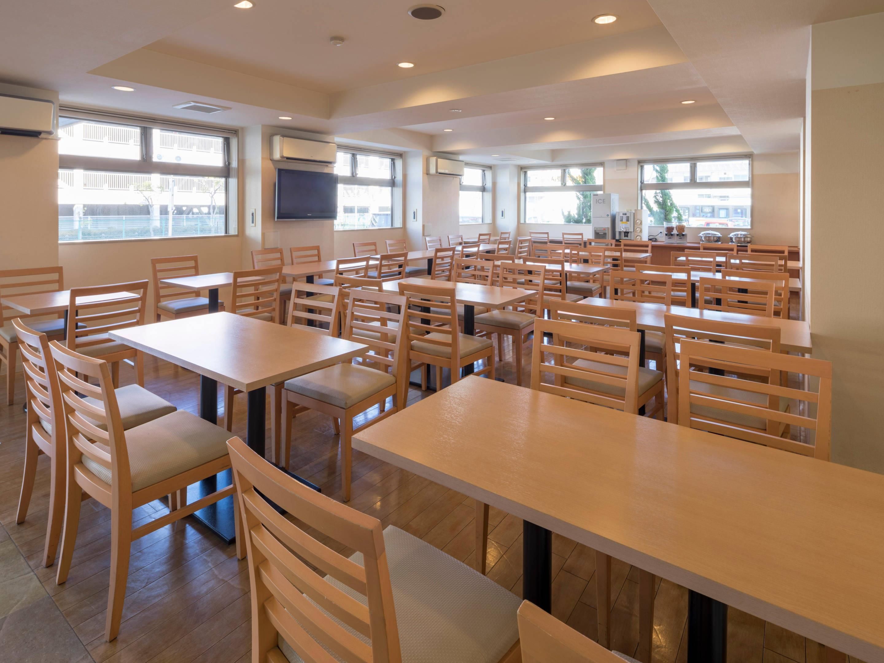 Ristorante