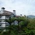 Vista esterna