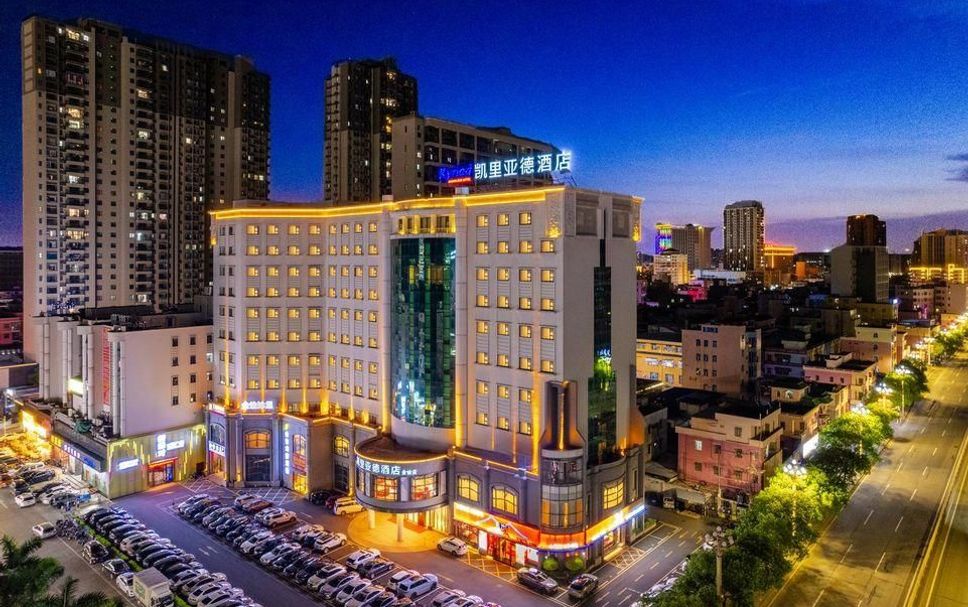 Edificio Foto