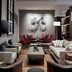 Area lounge