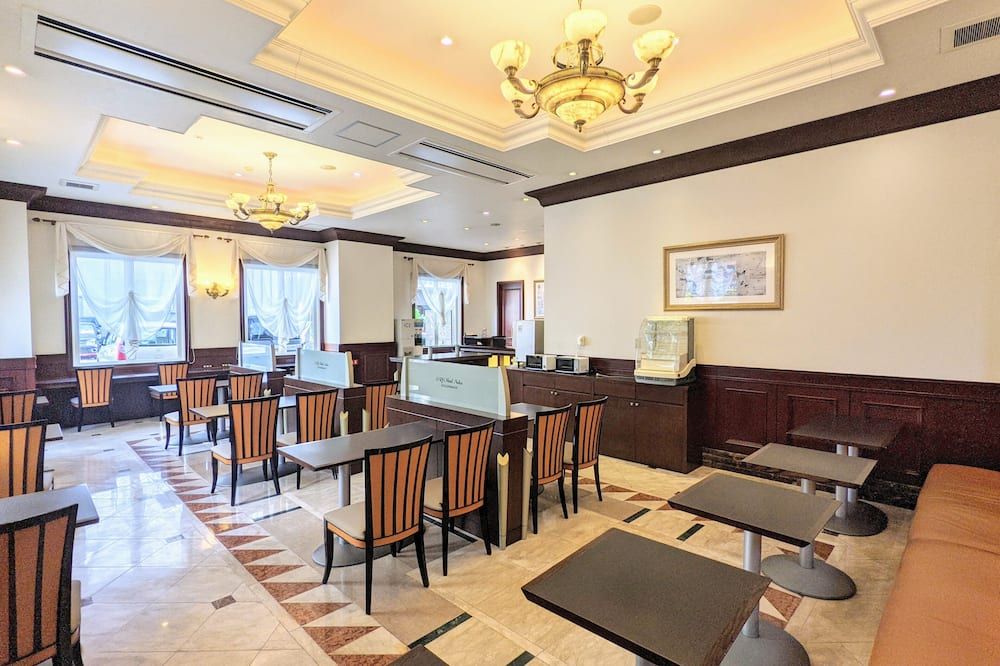 Altro