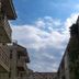 Vista esterna