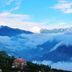 Vista esterna
