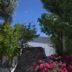 Vista esterna