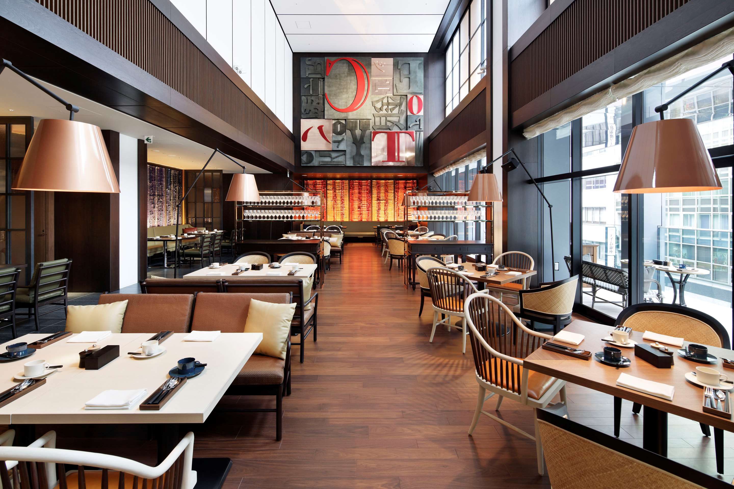 Ristorante