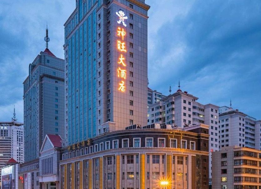 Edificio Foto