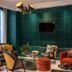 Area lounge