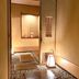 Altro