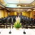 Sala conferenze