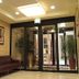 Ingresso