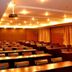 Sala conferenze