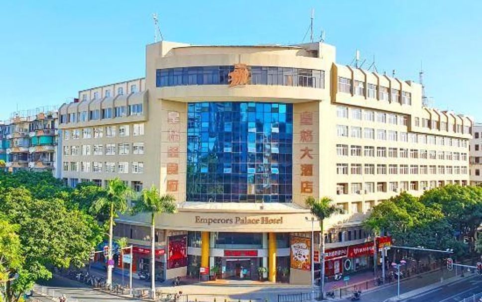 Edificio Foto
