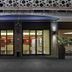 Ingresso dell'hotel