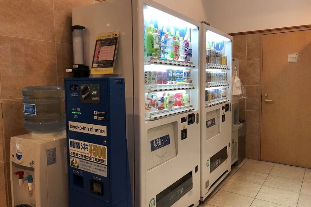 Negozio