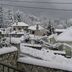 Vista esterna