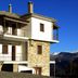 Vista esterna