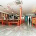 Sala pranzo