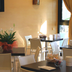 Sala pranzo
