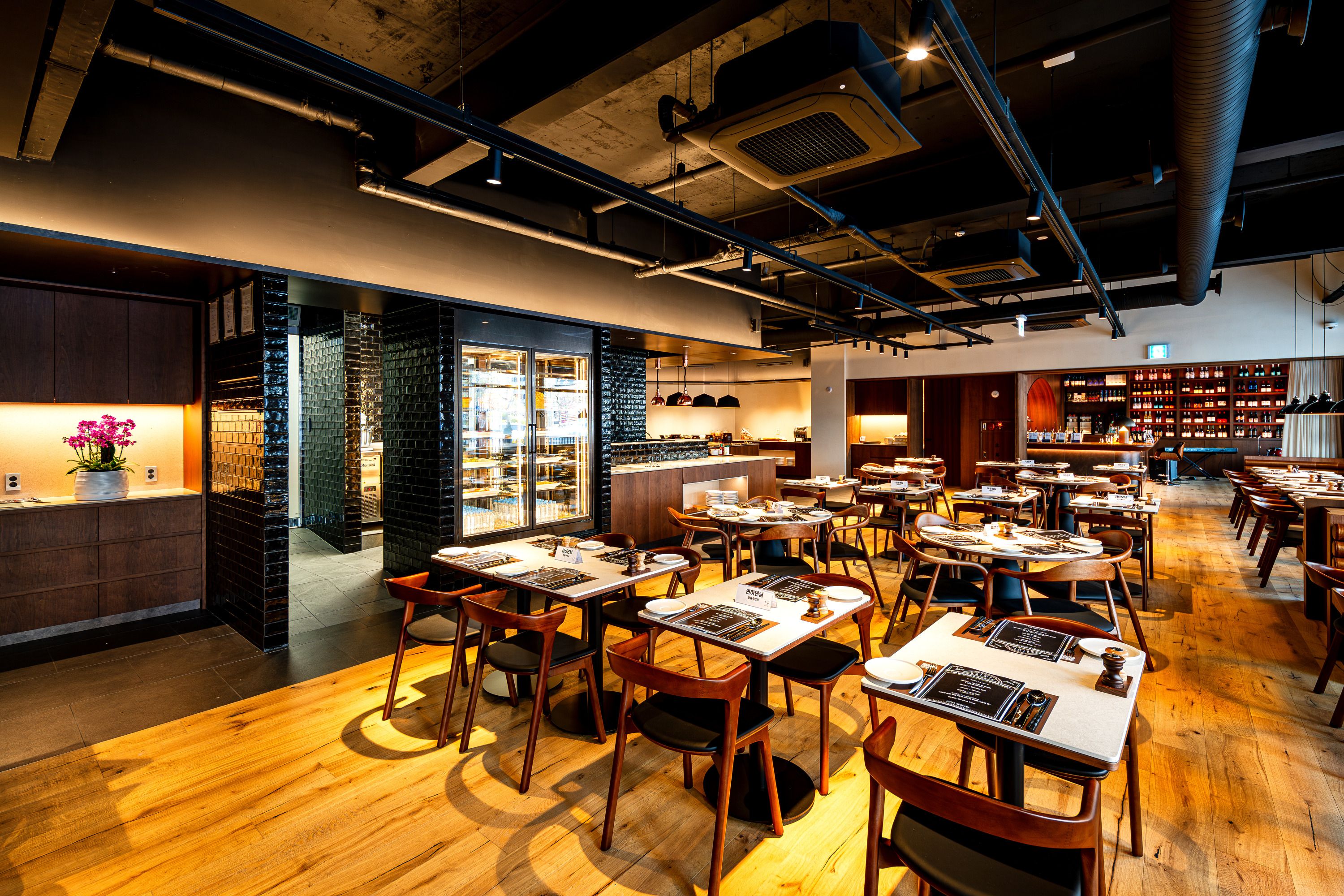 Ristorante