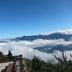 Vista esterna