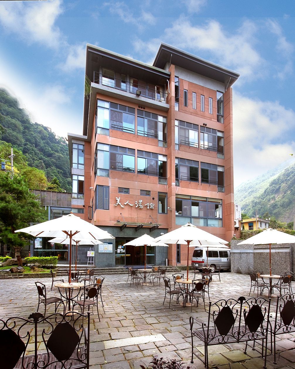 Edificio Foto