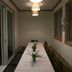 Sala pranzo